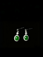 Load image into Gallery viewer, Natural Green Jadeite Wing Earrings - Grade A Burmese Jade Marquise Leaf Drop Earrings, Luxury Crystal Dangle Fine Jewelry for Women