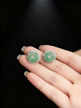 Load image into Gallery viewer, Natural Jadeite Peace Buckle Earrings with Diamond Accents | Luxury Oriental-Inspired Jewelry